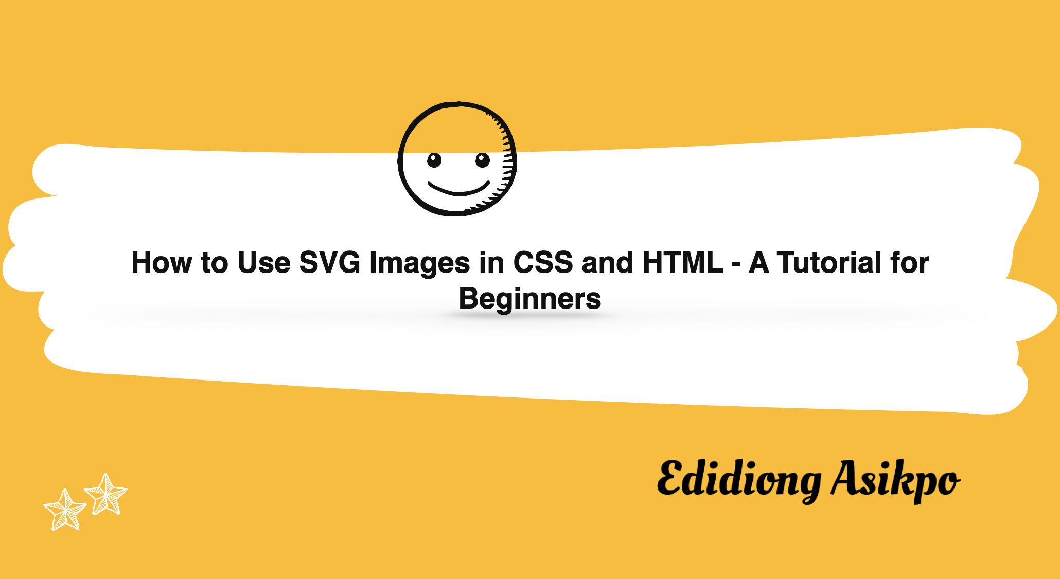 CSS と HTML で SVG 画像を使用する方法とは – 初心者のためのチュートリアル