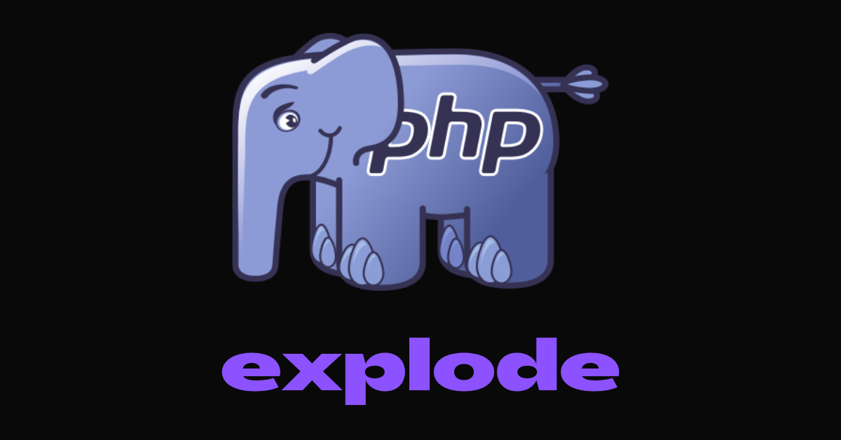 PHP の Explode – 文字列を配列に分割する方法