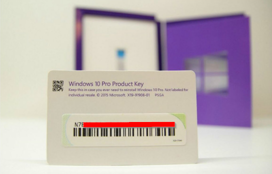 windows-10-physical-product-key