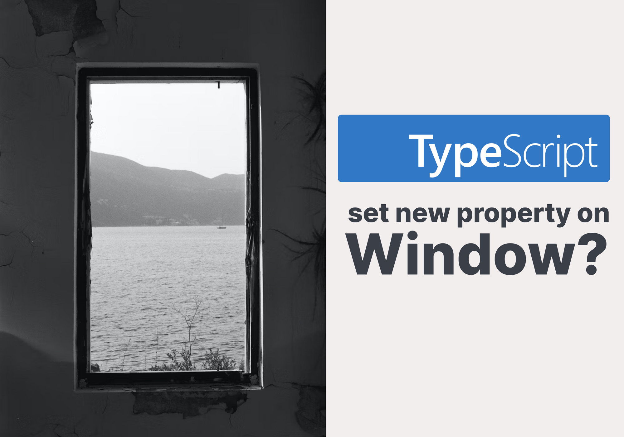 在 window 对象上设置一个新属性（new property）？