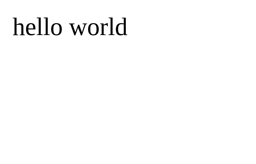 hello-world-lume-2