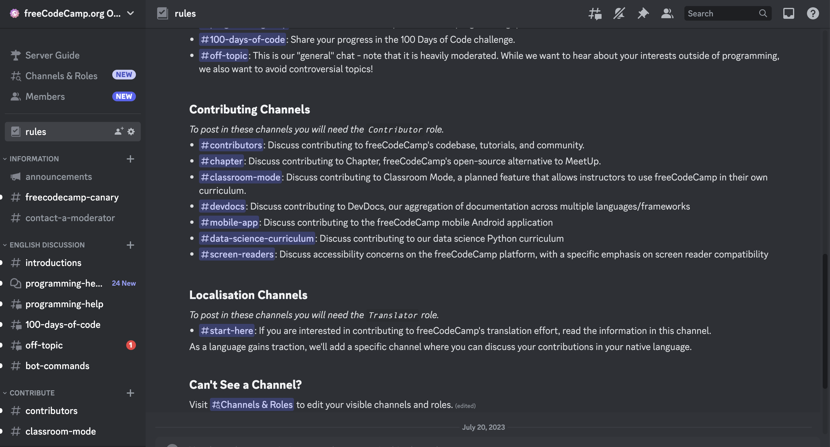discord-chat-room
