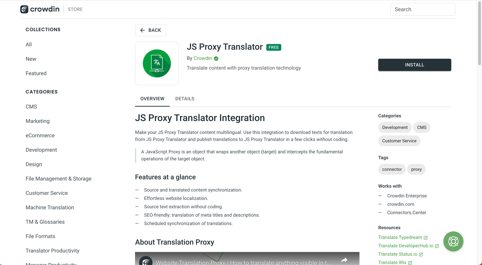 js-proxy