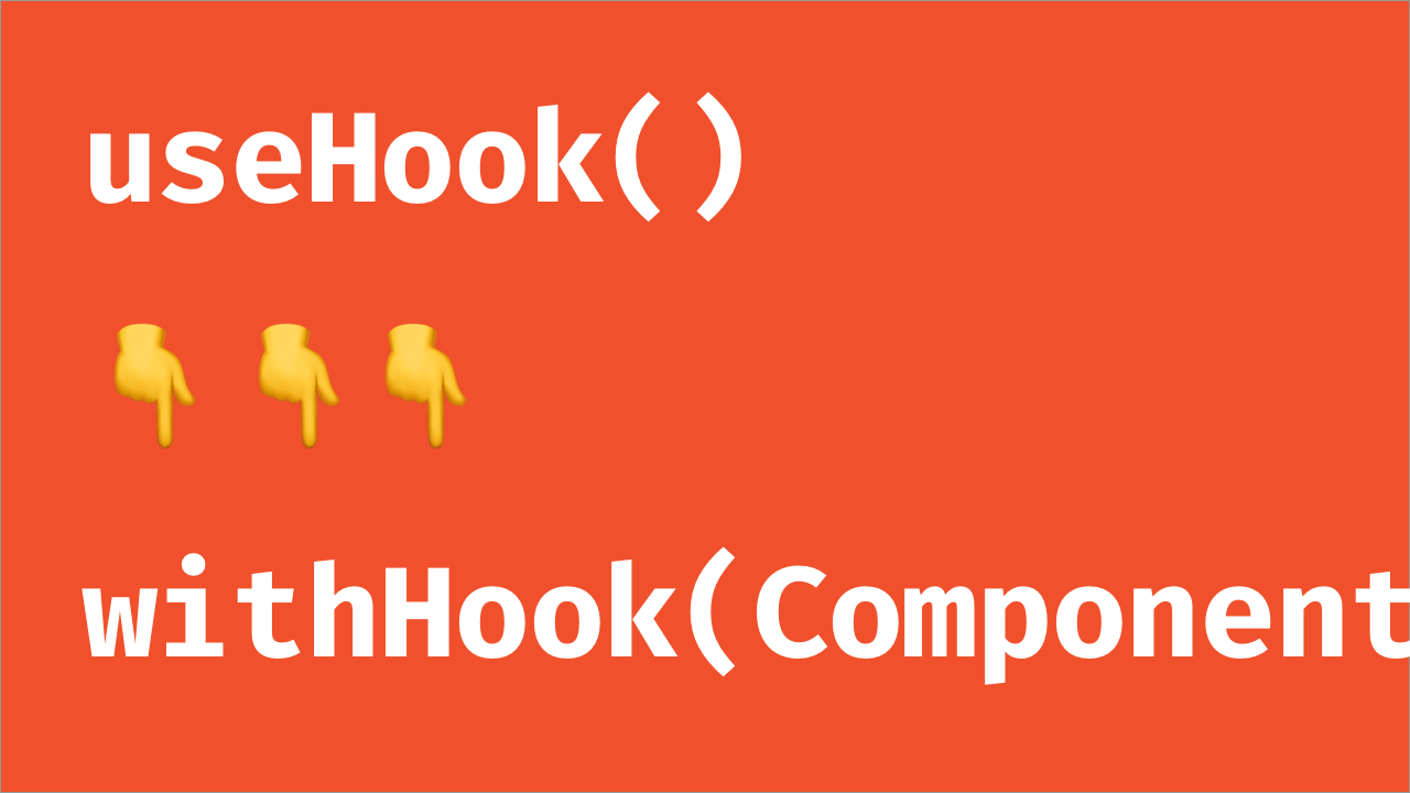 How to Convert React Hooks into HOCs for Legacy Components