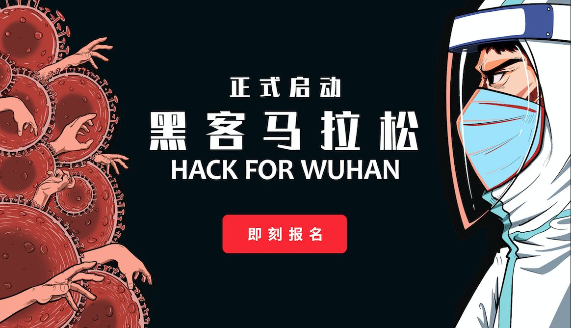 Inside the Hack for Wuhan Hackathon – How Developers Fought COVID-19