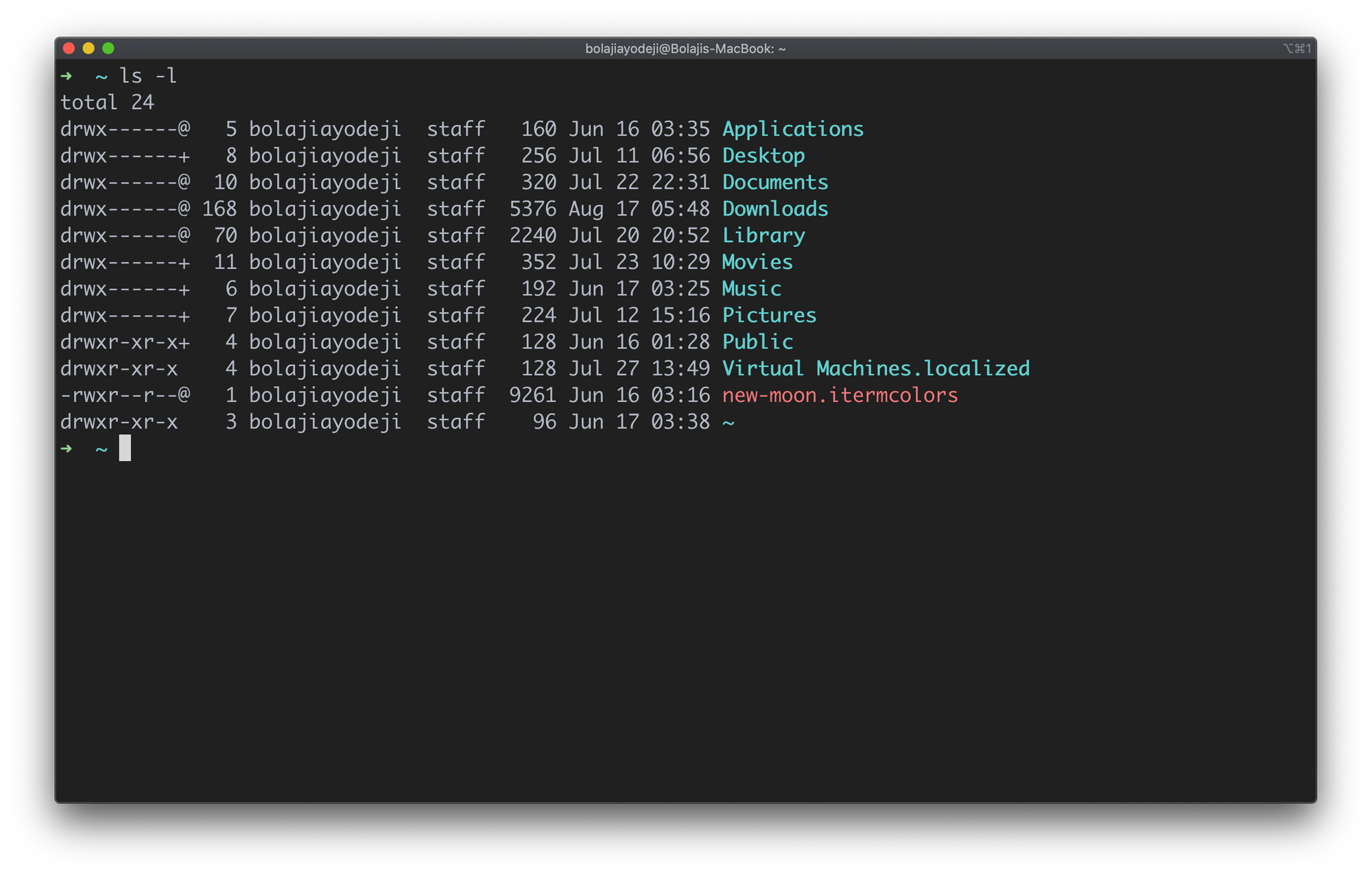 linux list files