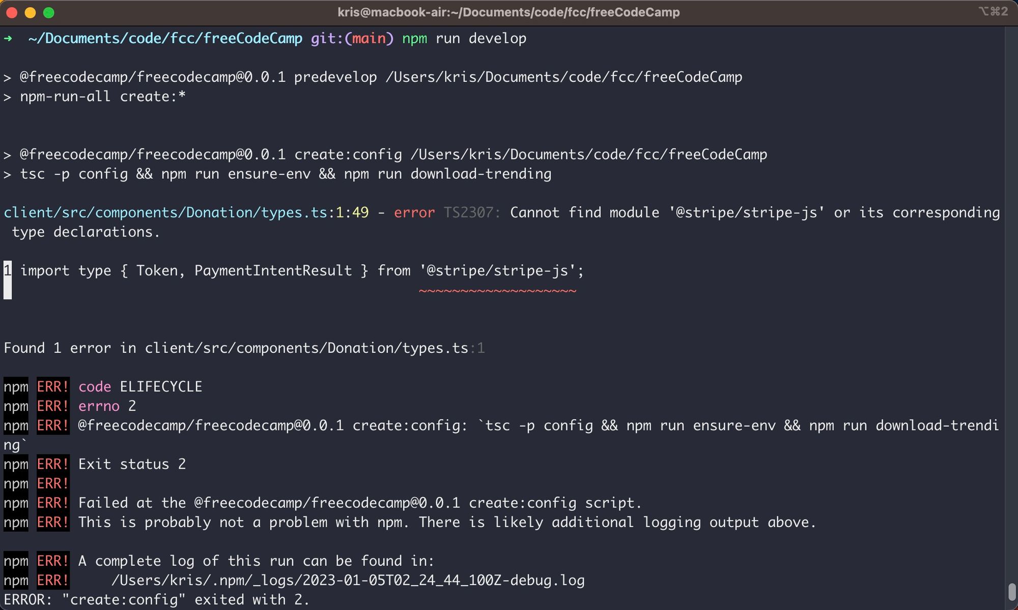 oh-my-zsh-stack-trace-error
