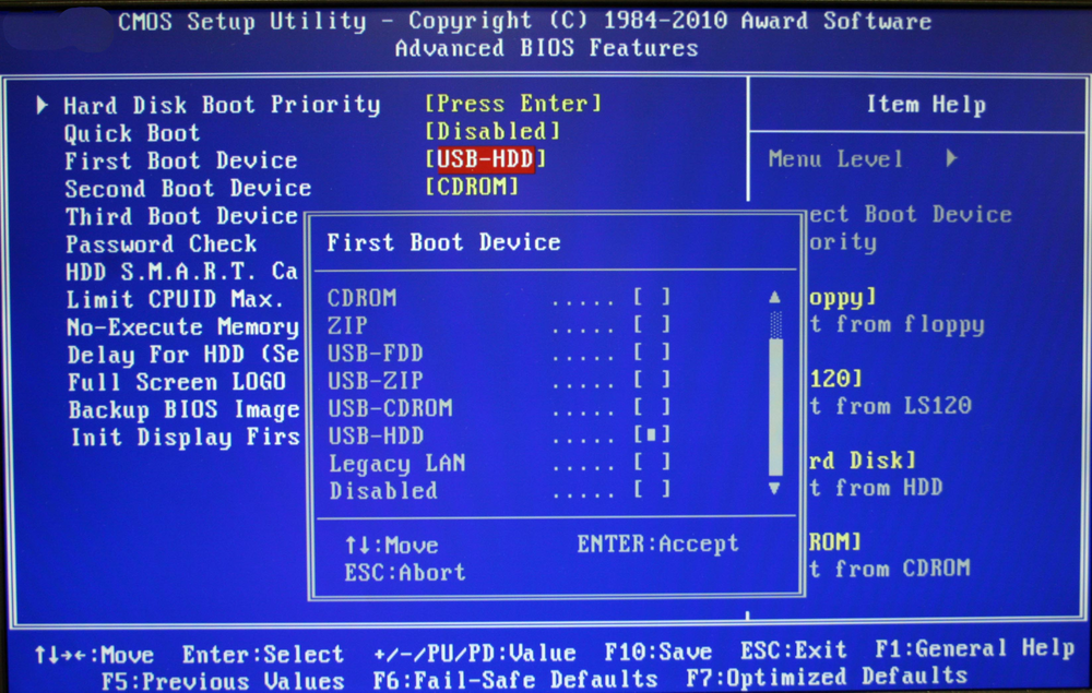 UEFI x BIOS Qual é a diferença?