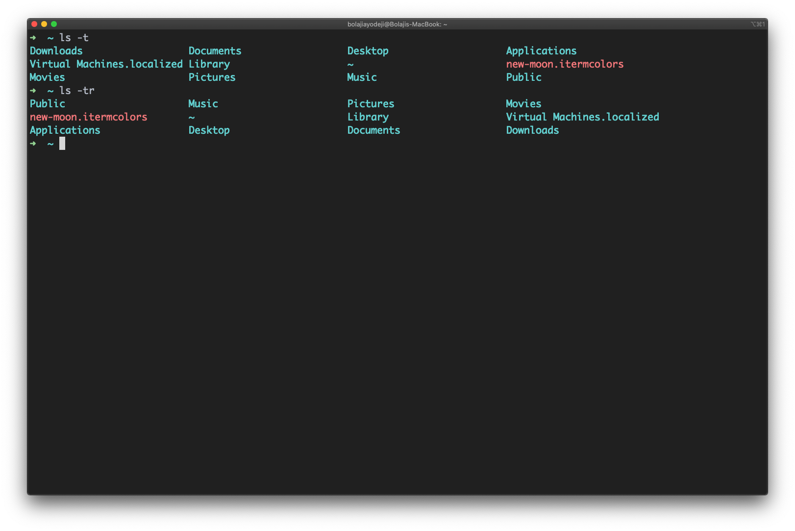 O comando LS do Linux – Como listar arquivos em um diretório e flags de ...