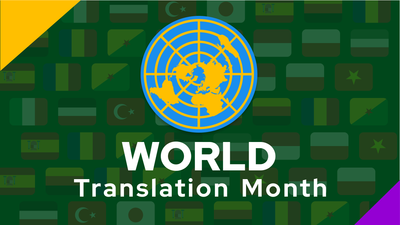 Mês mundial da tradução – ajude-nos a traduzir o freeCodeCamp para seu idioma materno