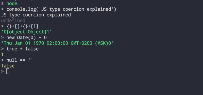 Coerção de tipo em Javascript explicada